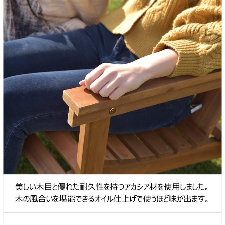 ガーデンチェア/折畳み/天然木/幅59.5 座面高35 : ルーセントマート
