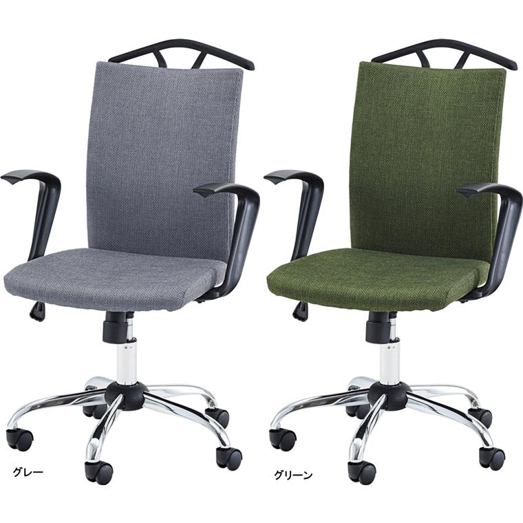 ワークチェア デスクチェア/回転昇降機能付き/幅58.5 奥行67