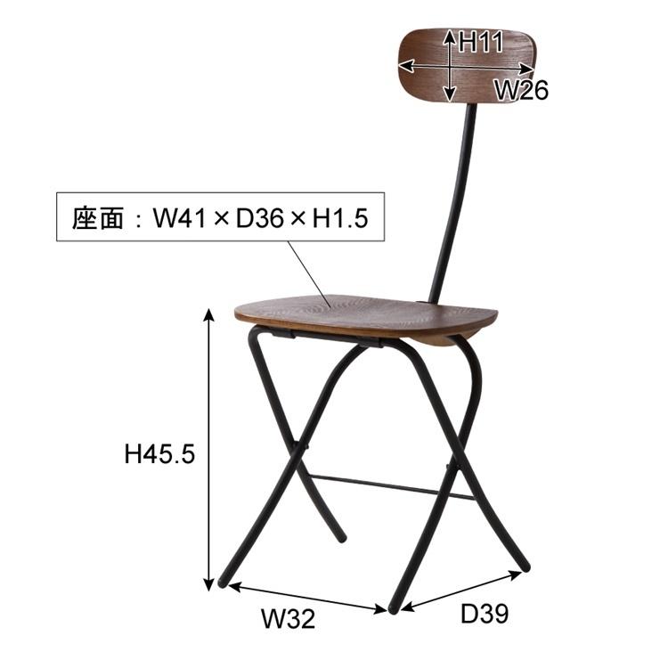 チェア ダイニングチェア ミーティングチェア/折畳/１脚/幅41 座面高45 |  | 12