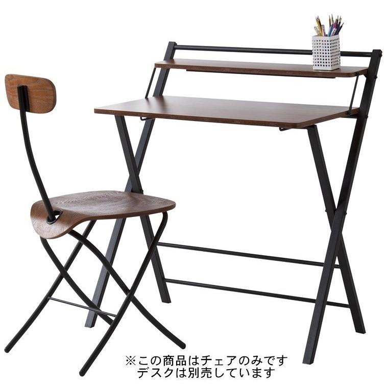 チェア ダイニングチェア ミーティングチェア/折畳/１脚/幅41 座面高45 |  | 05