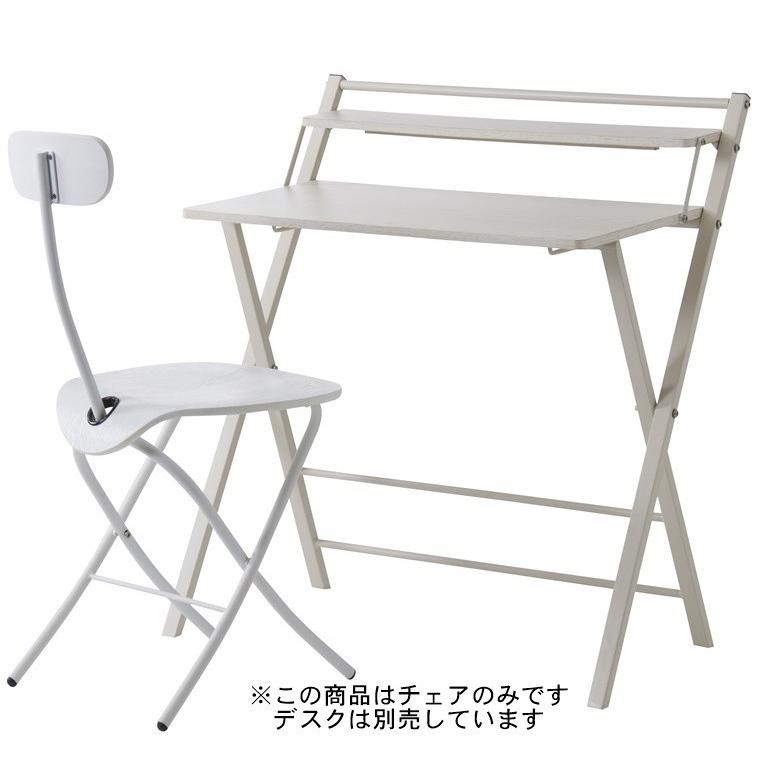 チェア ダイニングチェア ミーティングチェア/折畳/１脚/幅41 座面高45 |  | 06