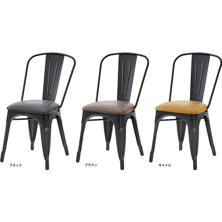 チェア ダイニングチェア/スチール 合皮/１脚/幅44 座面高47 |  | 05