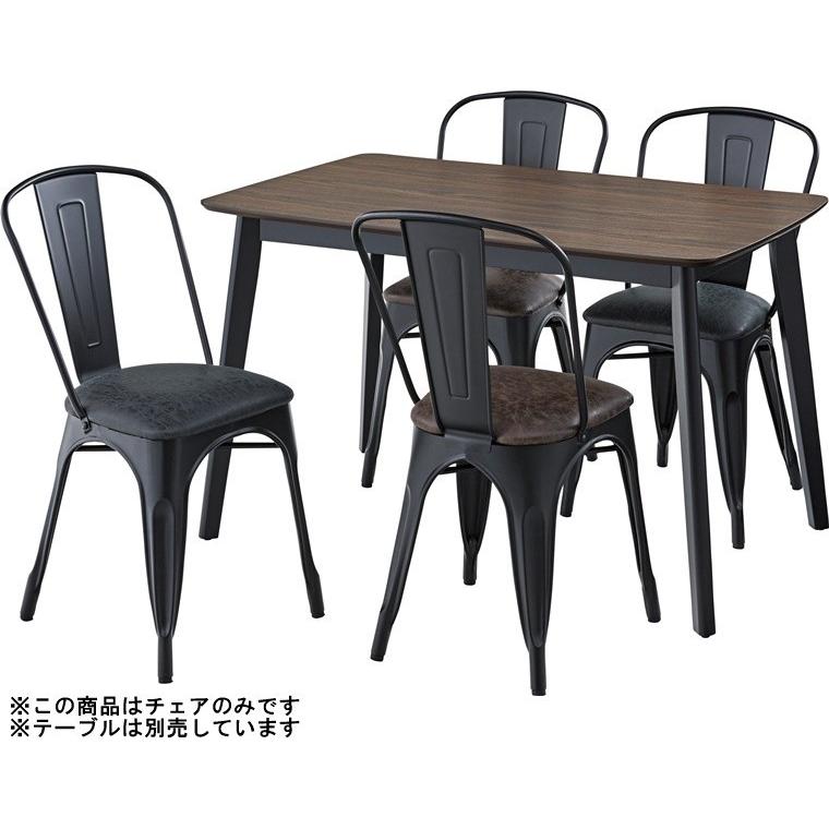 チェア ダイニングチェア/スチール 合皮/１脚/幅44 座面高47 |  | 11