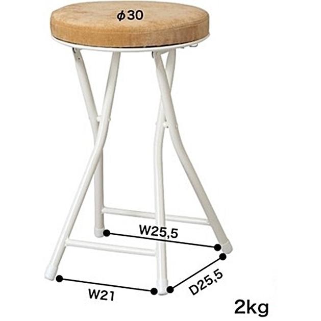 スツール 腰掛 丸椅子 パイプ椅子/折畳/幅30 高さ49/まとめ買い ご注文個数２個以上 |  | 26