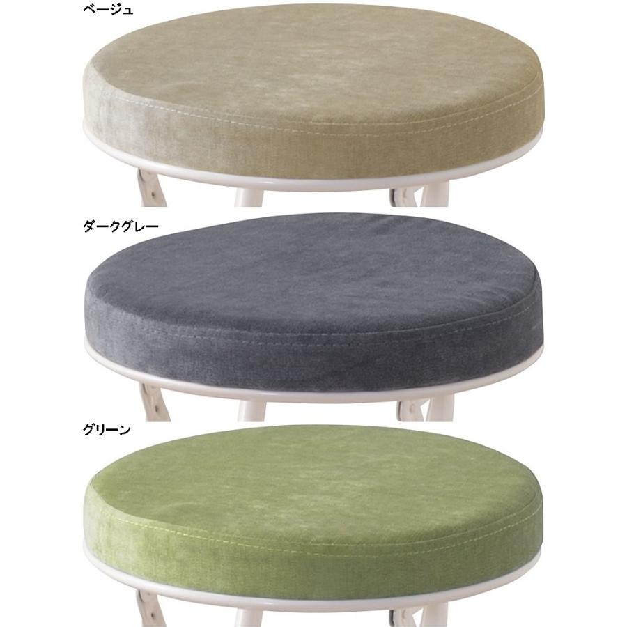 スツール 腰掛 丸椅子 パイプ椅子/折畳/１脚/幅30 高さ49 |  | 11