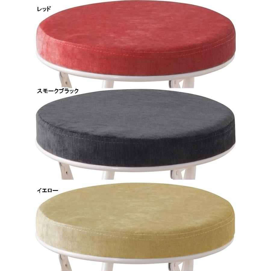 スツール 腰掛 丸椅子 パイプ椅子/折畳/１脚/幅30 高さ49 |  | 12