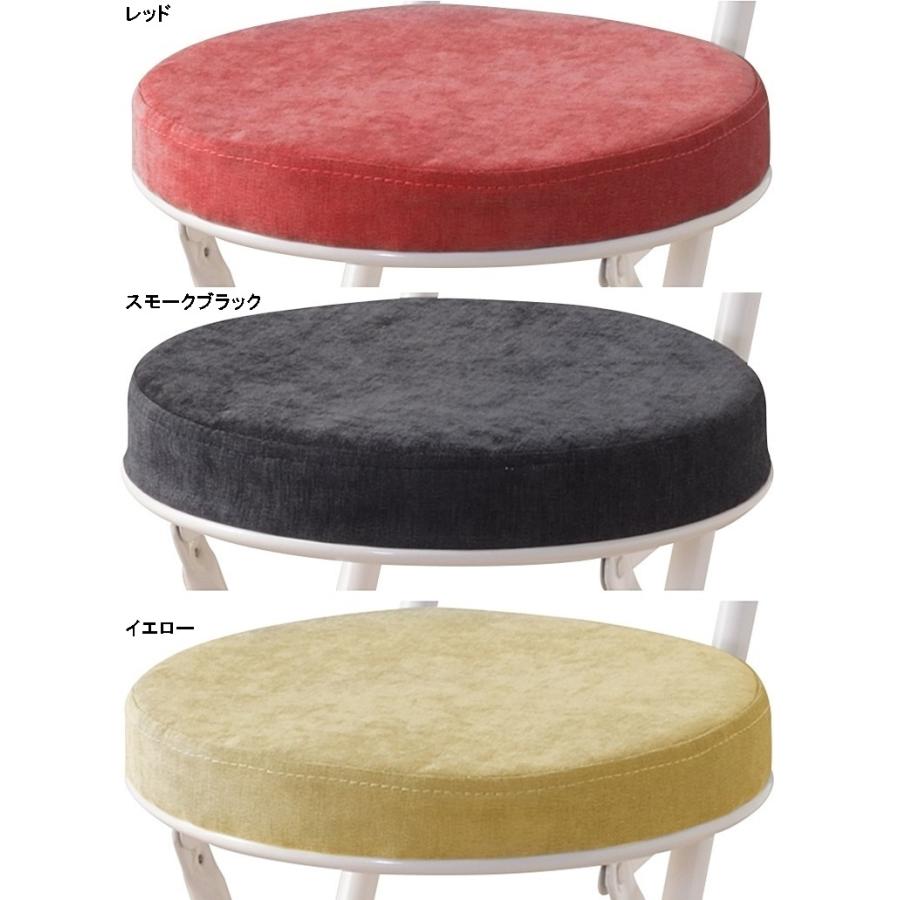 ミーティングチェア パイプ椅子 折畳 チェア/１脚/幅30 座面高47 |  | 15