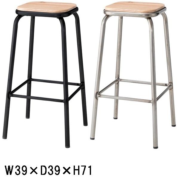 ハイスツール カウンタースツール/１脚/幅39 高さ71 | 