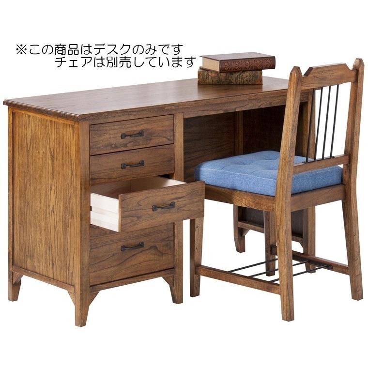 PCデスク ワークデスク 机 デスク/幅112 奥行45 高さ70の画像