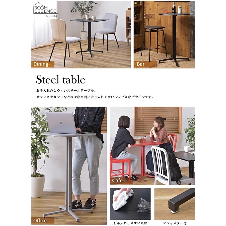 コーヒーテーブル 角テーブル/スチール/幅60 奥行60 高さ73 |  | 04
