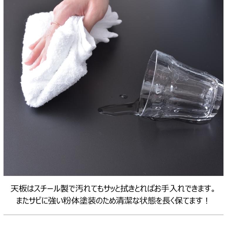 コーヒーテーブル 角テーブル/スチール/幅60 奥行60 高さ73 |  | 12