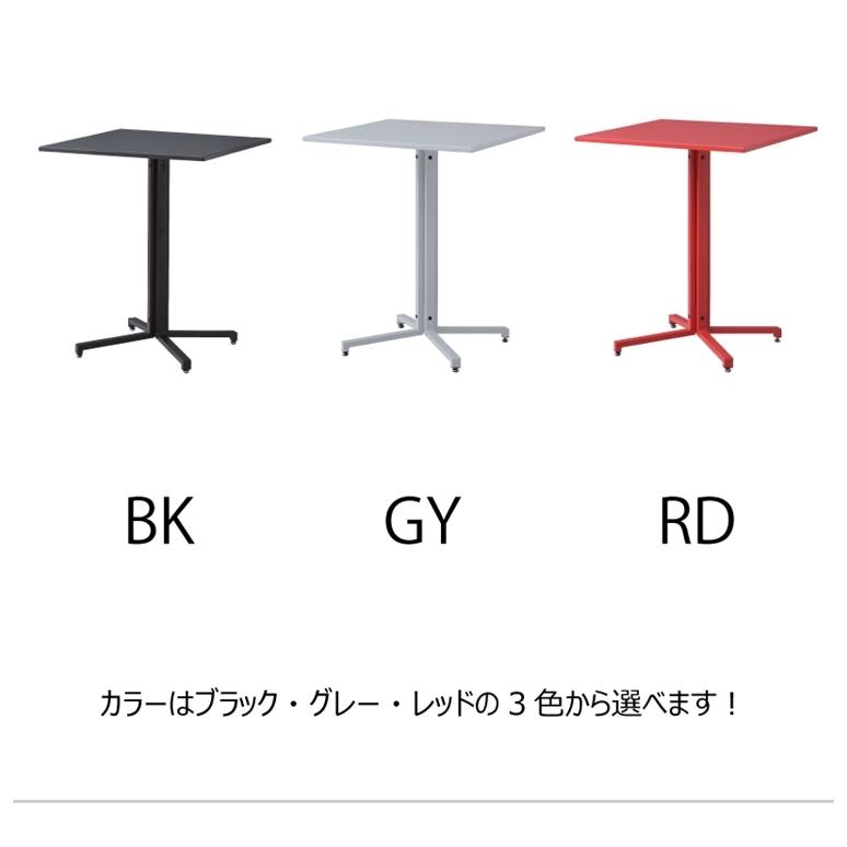 コーヒーテーブル 角テーブル/スチール/幅60 奥行60 高さ73 |  | 05
