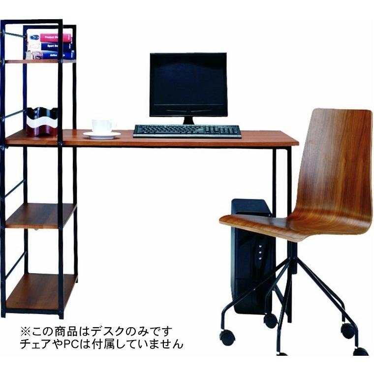PCデスク/ワークテーブル デスク/ラック付き/幅120 奥行65 高さ120