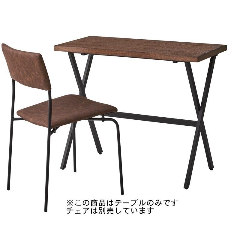 PCデスク/ワークテーブル デスク/折畳/幅90 奥行45 高さ79 |  | 03