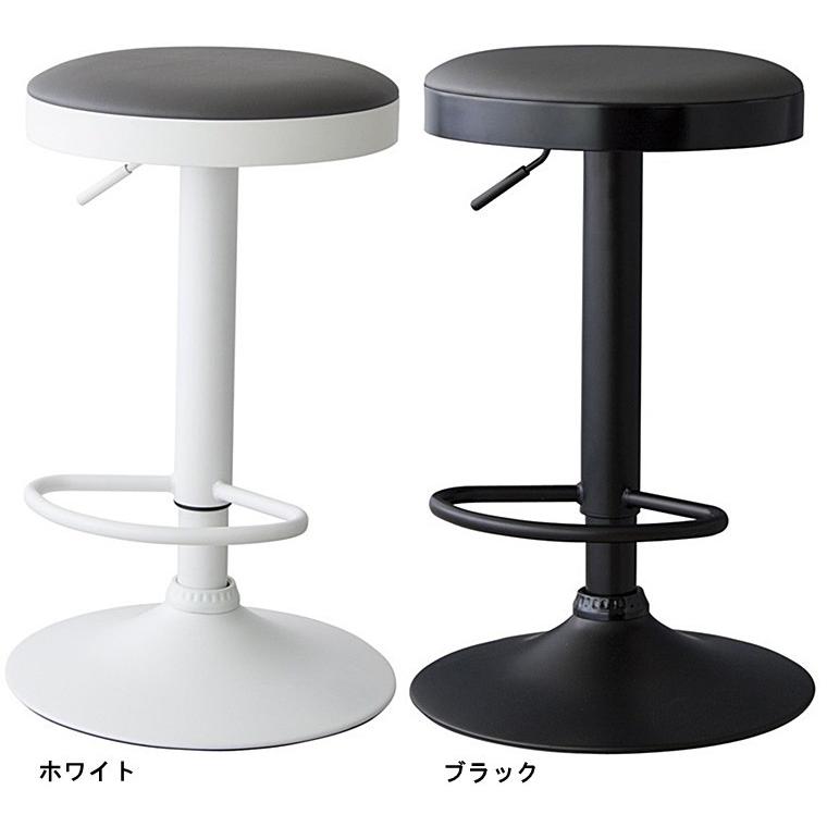 ハイスツール カウンターチェア 丸椅子/回転昇降機能付 合皮/幅39 高さ