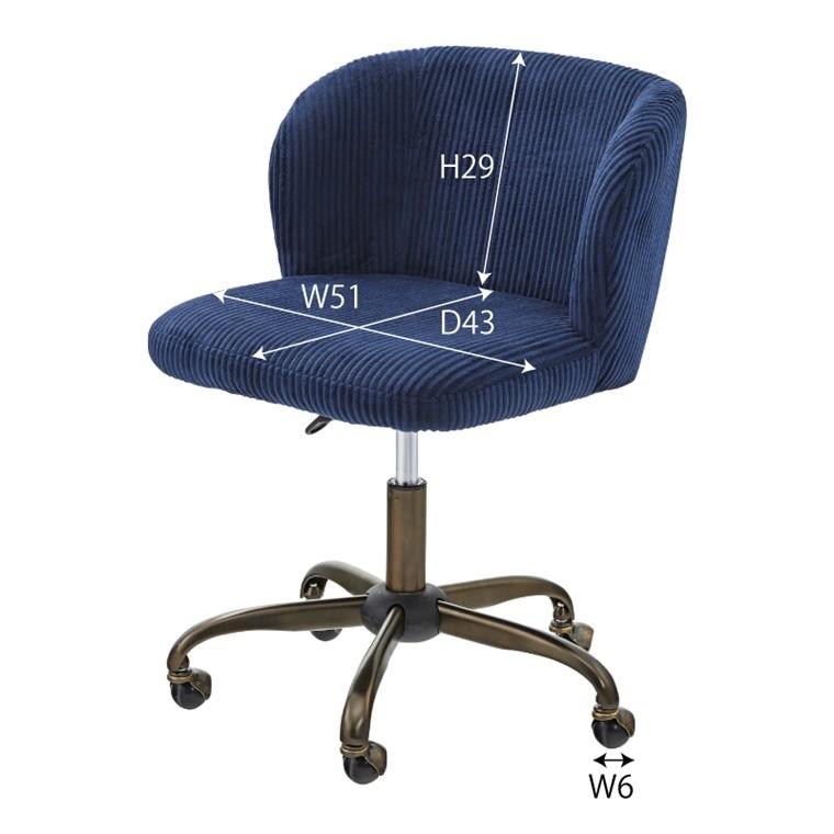 ワークチェア デスクチェア/回転昇降機能付き/W55 座面高43-52 |  | 23