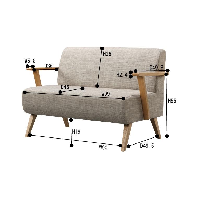 ソファー ソファ/天然木/二人掛け/幅111 高さ72 座面高40｜lucentmart-interior｜20