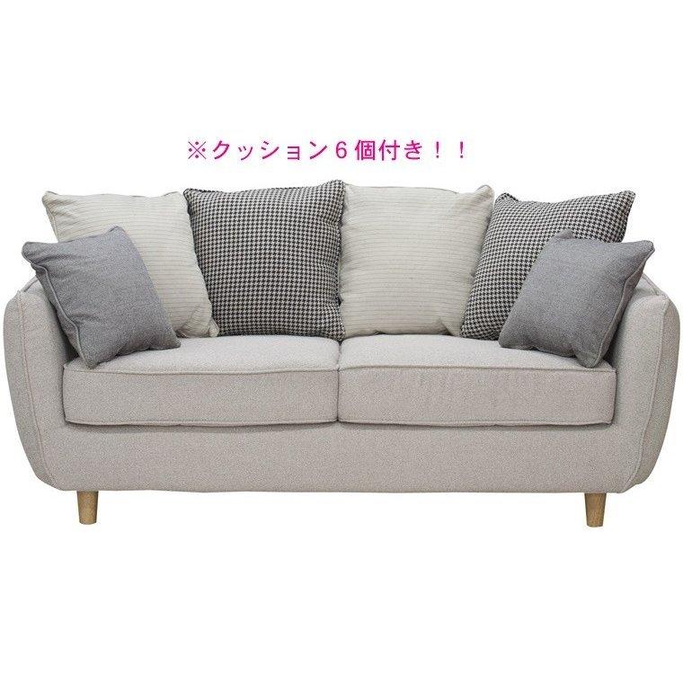 ソファー ソファ/二人掛け/ポケットコイル/クッション付/ロースタイル