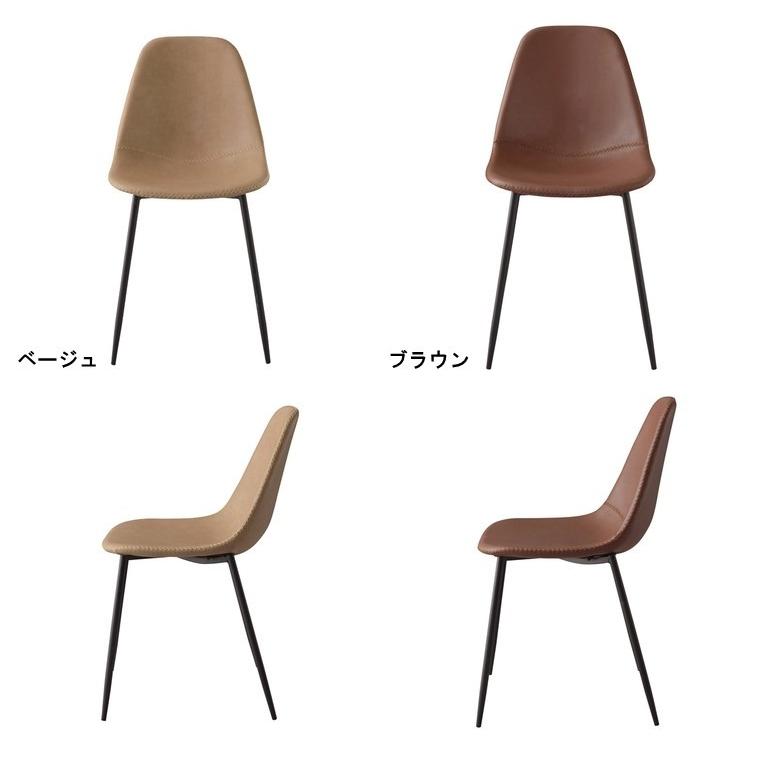 ダイニングチェア ミーティングチェア チェア/合皮/１脚/幅43 座面高45 |  | 15