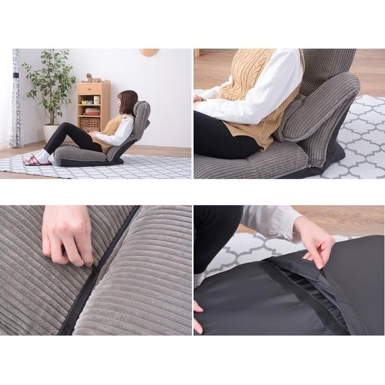 座椅子 フロアチェア/腰 首 リクライニング/幅47 高さ18〜76 |  | 11