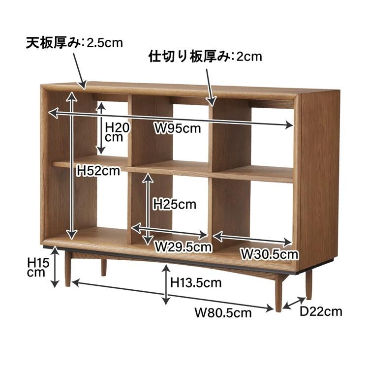 オープンラック シェルフ 本棚/幅100 奥行34 高さ72_18