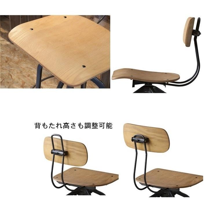 ハイチェア カウンターチェア/回転昇降機能付 スチール/1脚/幅40.5 座