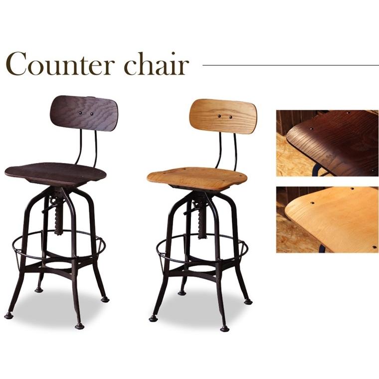 ハイチェア カウンターチェア/回転昇降機能付 スチール/1脚/幅40.5 座