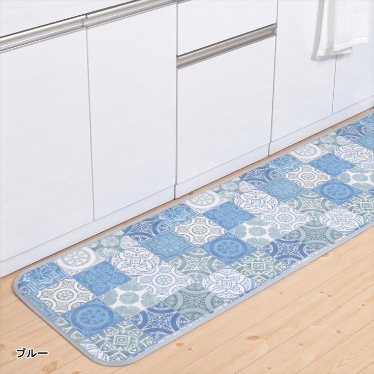 キッチンマット 拭ける/60×240cm/縁付きクッションフロア/アンティグロ