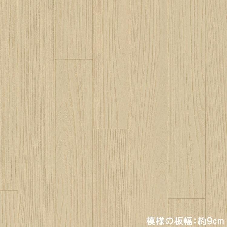 クッションフロア CF-H/幅182cm/1mから10cm単位 計り売り/東リ 抗ウイルス 日本製/CF9638 エルム柄 |  | 01