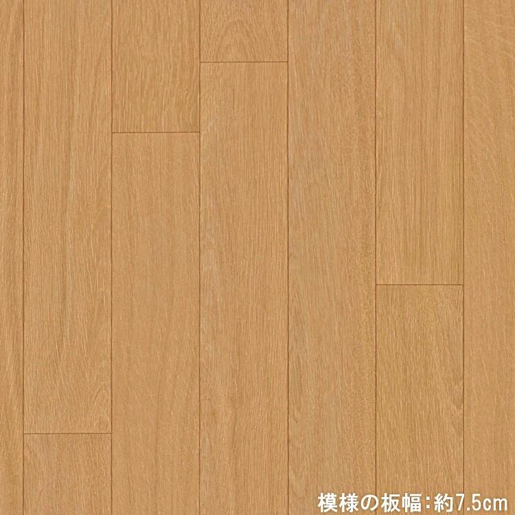 クッションフロア CF-H/幅182cm/1mから10cm単位 計り売り/東リ 抗