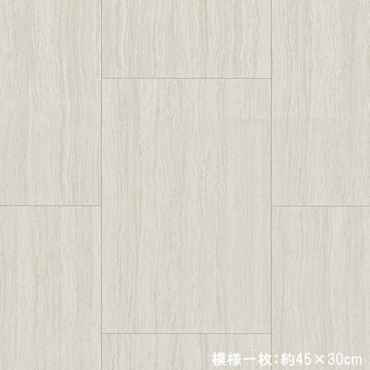 クッションフロア材 楽天市場】【送料無料】【わーるどEX便対象】サンゲツ Sフロア 2022