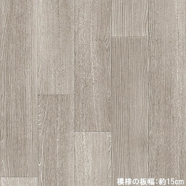 クッションフロア CF-H/幅182cm/1mから10cm単位 計り売り/東リ 抗