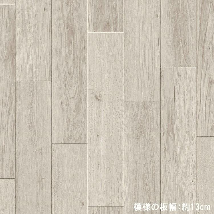 クッションフロア CF-H/幅182cm/1mから10cm単位 計り売り/東リ 抗