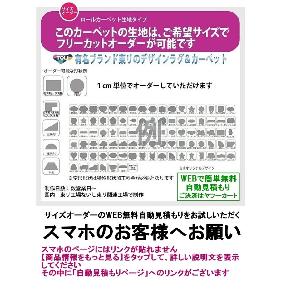 こん様専用ページ☆エアライズ elc.or.jp