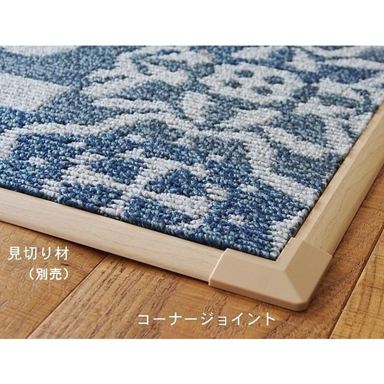 タイルカーペット/東リ 住宅用/コーナージョイント材 専用用部材 出隅用 ４個から個数組み合わせ ３色 |  | 04