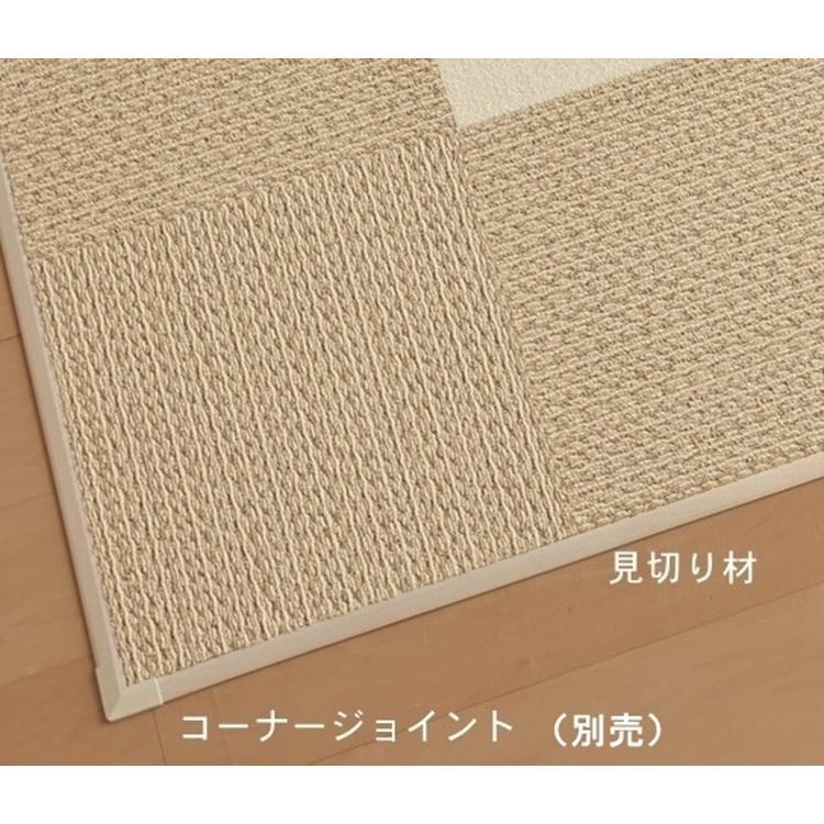 タイルカーペット/東リ 住宅用/見切り材/辺材のみ/ファブリックフロア用部材 1m４本入 木目 ３色 |  | 10