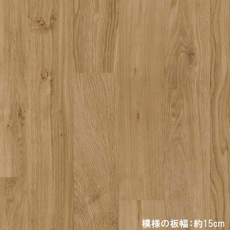 クッションフロア マチュア FS/幅182cm/1mから10cm単位 計り売り クッションフロア マチュア FS/幅182cm/1mから10cm単位 計り売り