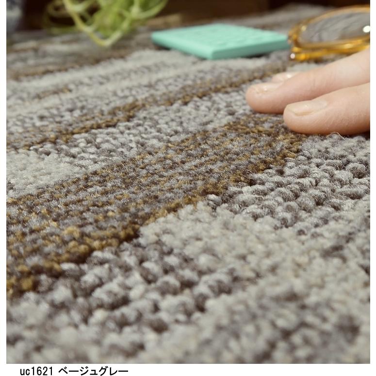 カーペット ラグマット/東リ/T-TK/200×300cm 〜 300×300cm 長方形 楕円 他/2色/業務用 住宅用/日本製 sygXcIQTrL, カーペット、ラグ、マット - turismojapao.com.br カーペット ラグマット/東リ/T-TK/200×300cm 〜 300×300cm 長方形 楕円 他/2色/業務用 住宅用/日本製 sygXcIQTrL, カーペット、ラグ、マット - turismojapao.com.br