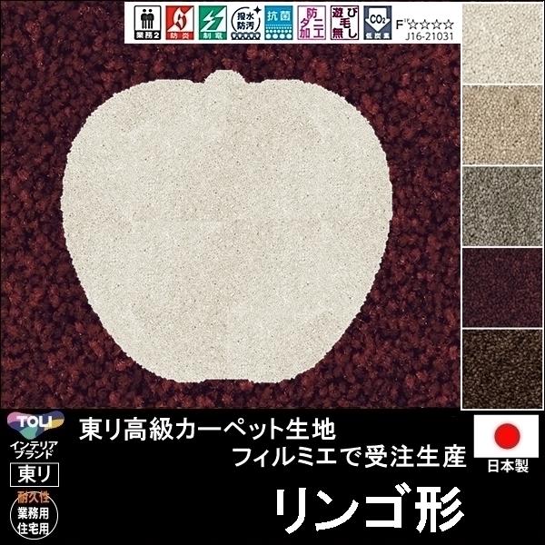猫と花 フラワーベース Minou-ettes by C. Pradalieの通販はau PAY