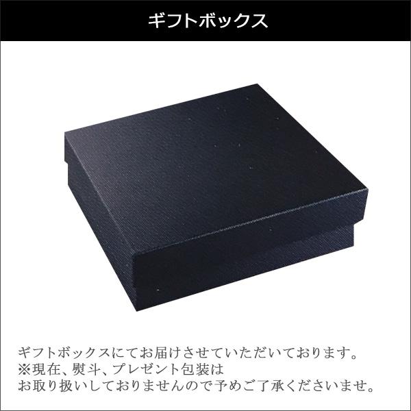 銀食器 ティーセット 5人用 早川銀器 日本製 |  | 07