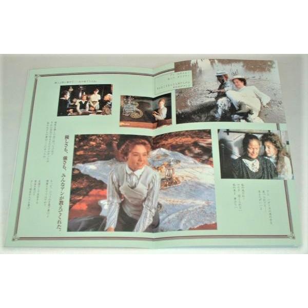 映画パンフレット□新品★赤毛のアン　アンの青春　完全版／ミーガン・フォローズ、ウェンディ・ヒラー　ルーシー・モード・モンゴメリー |  | 02