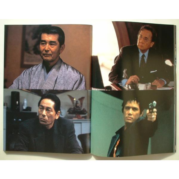 映画パンフレット■新品★ＢＲＯＴＨＥＲ／ビートたけし、寺島進、渡哲也、真木蔵人、加藤雅也、大杉漣、石橋凌　北野武 |  | 02