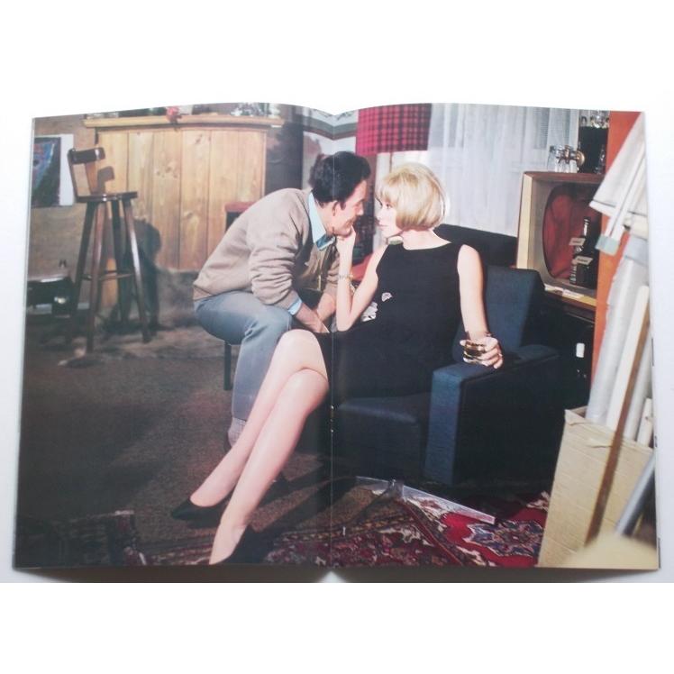 映画パンフレット□新品★エヴァの恋人／ミレイユ・ダルク、ジャック・シャリエ、ペーター・ヴァン・アイク |  | 01