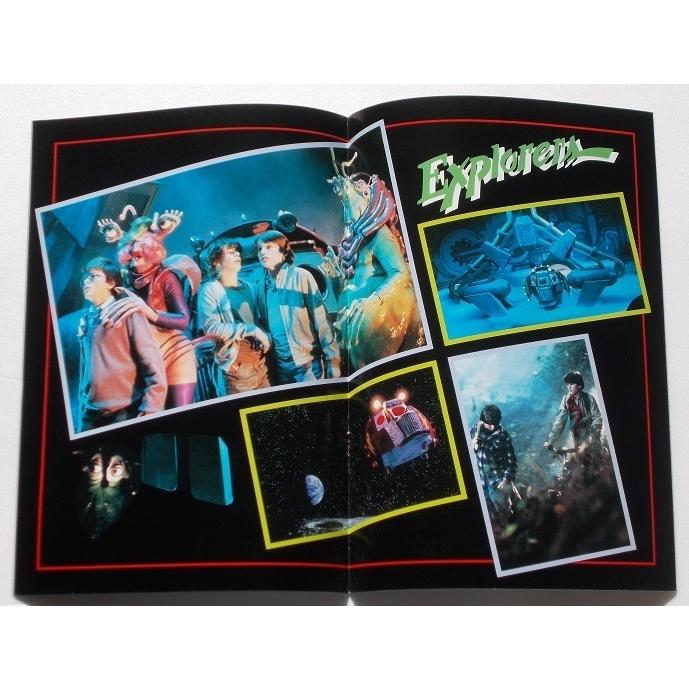 ＳＦ映画パンフレット□エクスプロラーズ／イーサン・ホーク、リヴァー・フェニックス |  | 01