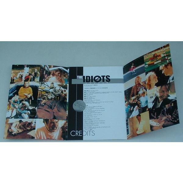 映画パンフレット□新品★イディオッツ／ラース・フォン・トリアー |  | 02