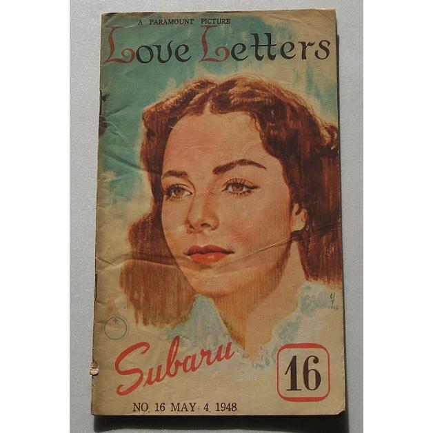 ジェニファー・ジョーンズ△ラブレター：パンフレット／ジョセフ・コットン | 