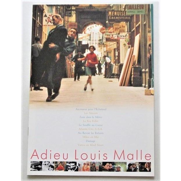 映画パンフレット□新品★ルイ・マル・メモリアル／４２丁目のワーニャ、死刑台のエレベーター、地下鉄のザジ | 