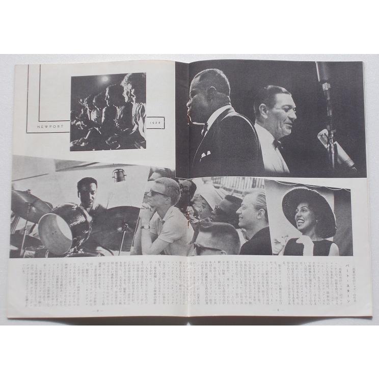 音楽映画パンフレット□真夏の夜のジャズ／ルイ・アームストロング