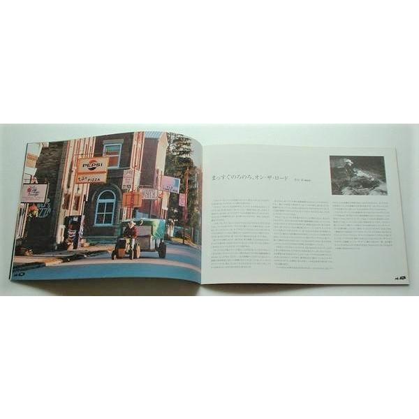 映画パンフレット□新品★ストレイト・ストーリー／デヴィッド・リンチ |  | 01