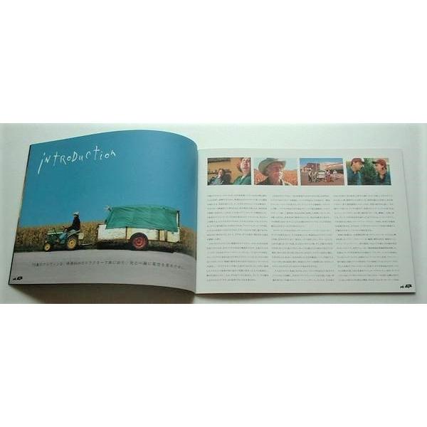 映画パンフレット□新品★ストレイト・ストーリー／デヴィッド・リンチ |  | 02